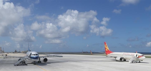 ຟີລິບປິນມີແຜນການຕິດຕັ້ງລະບົບຕິດຕາມກວດກາບັນດາຖ້ຽວບິນພົນລະເຮືອນຢູ່ທະເລຕາເວັນອອກ